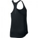 Nike Zonal Cooling Relay Running Tank  Womens