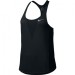 Nike Zonal Cooling Relay Running Tank  Womens