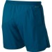 Nike Flex 7'' Distance Short