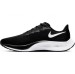 Nike Air Zoom Pegasus 37