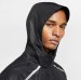 Nike Repel Jacket