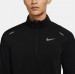 Nike Sphere 1/2 Zip Running Top