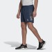 adidas Own The Run Short 7''