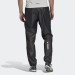 adidas Terrex Agravic Trail Running Rain Pant