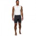 UA HG Armour Compression Short