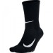 Nike Elite Cushion Crew Sock