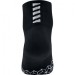 Nike Elite Cushion QTR Sock