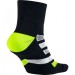 Nike Dri-FIT Cushion Dynamic Arch QTR Sock