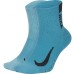 Nike Multiplier Run Sock