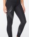 2XU Mid-Rise Compression Tights  Womens