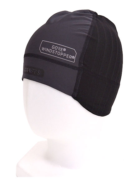 active extreme 2.0 windstopper