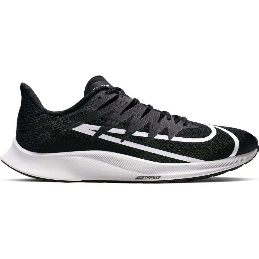 nike rival