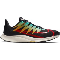 Nike Zoom Rival Fly