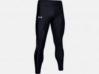 UA Speed Stride Tights